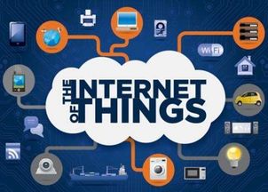 提升物聯(lián)網(wǎng)設備防護能力 全面加強互聯(lián)網(wǎng)安全服務